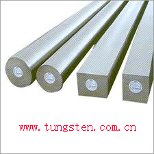 tungsten bar